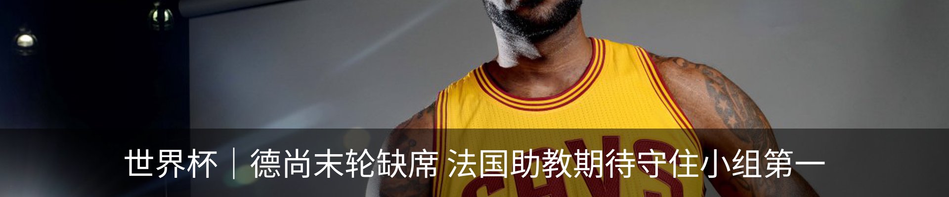 新闻中心