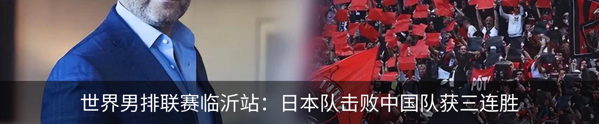 新闻中心