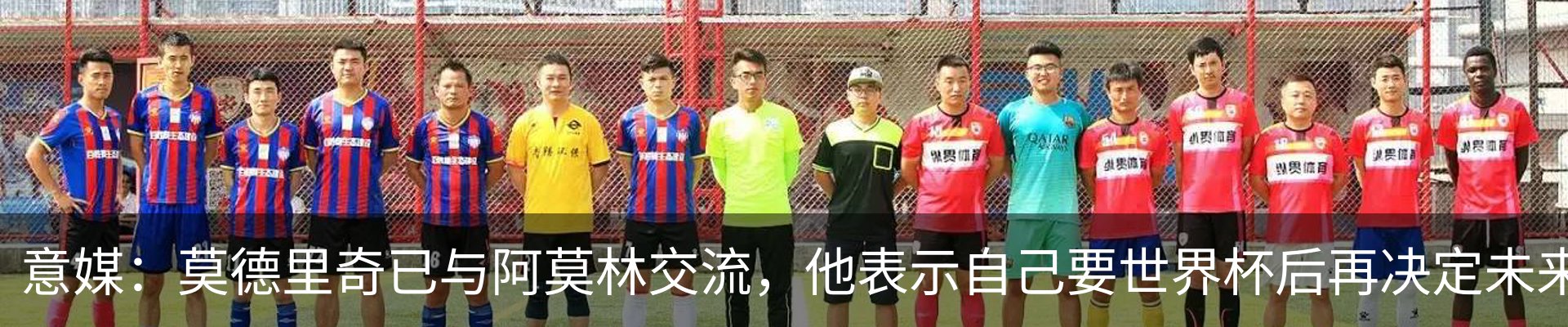 新闻中心