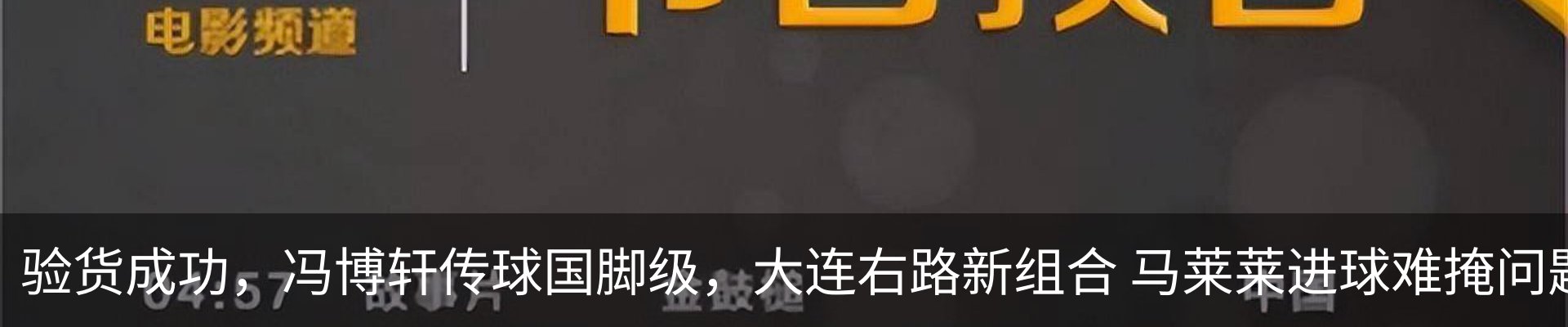 新闻中心